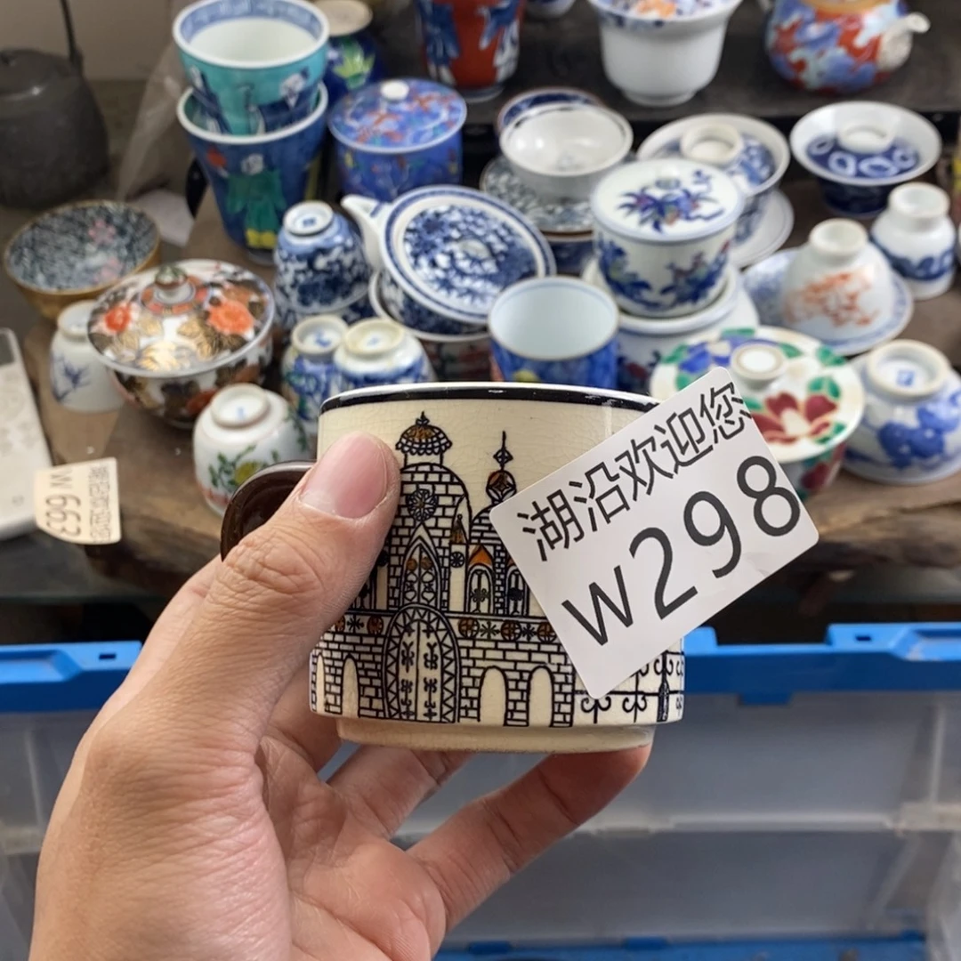 不****瓷器的时候我也是醉