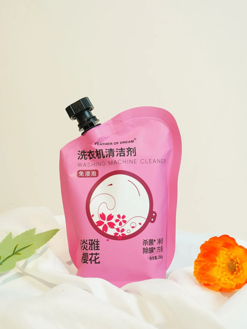 淡雅樱花洗衣机清洁剂杀菌全自动滚筒养护免浸泡清洗啫喱