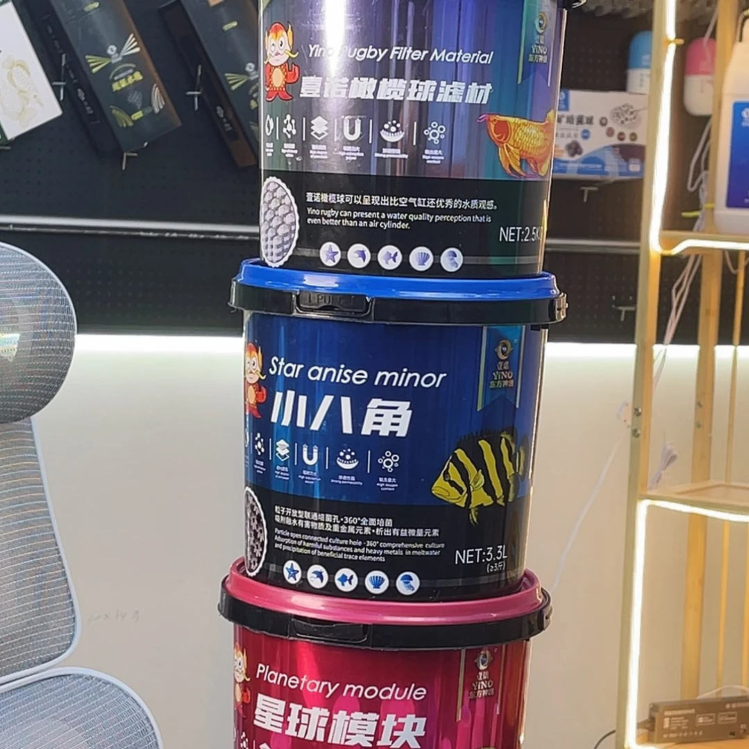 12桶40升顶配滤材超值组合