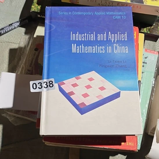 338号外文书看好品相