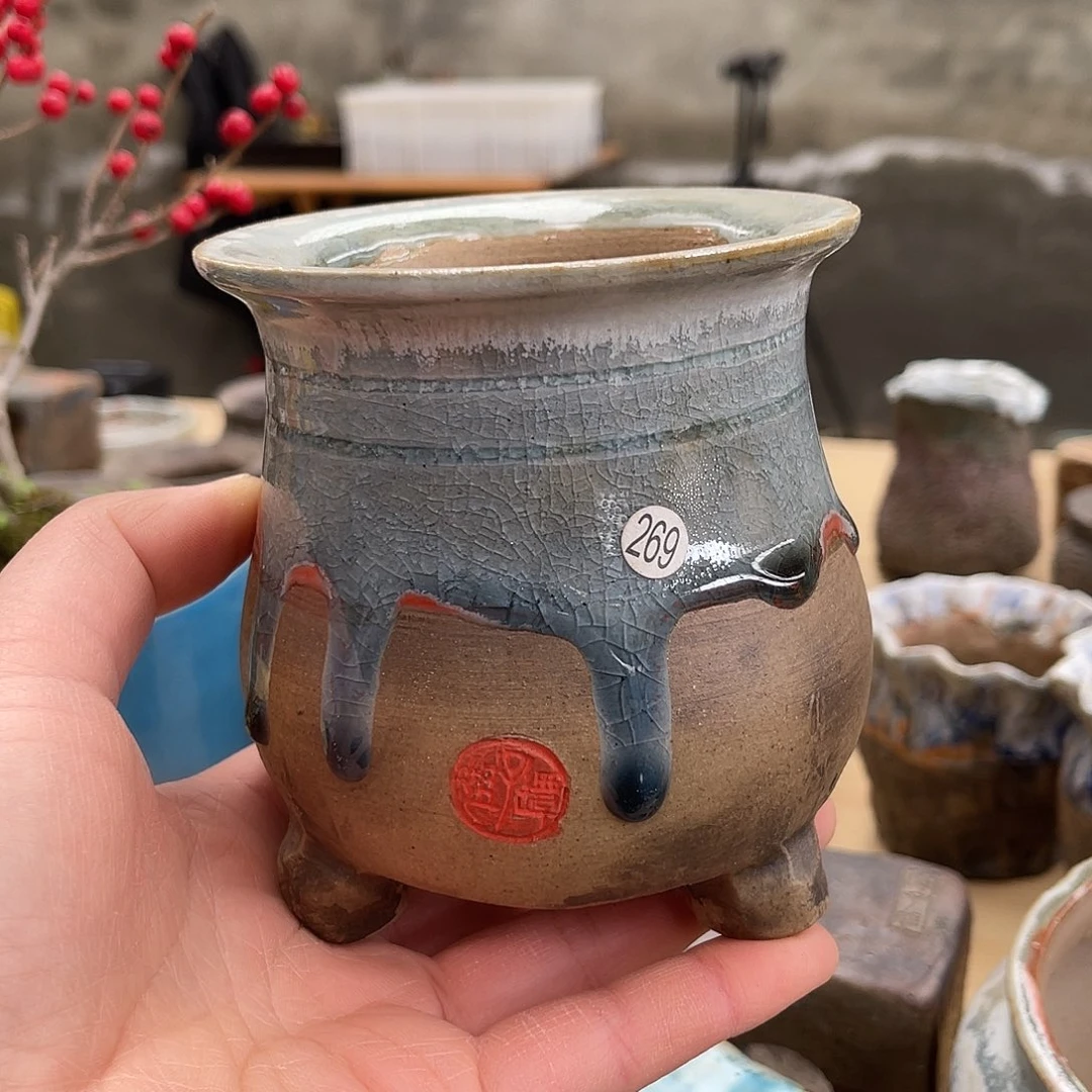 特价内口7外口9外高11