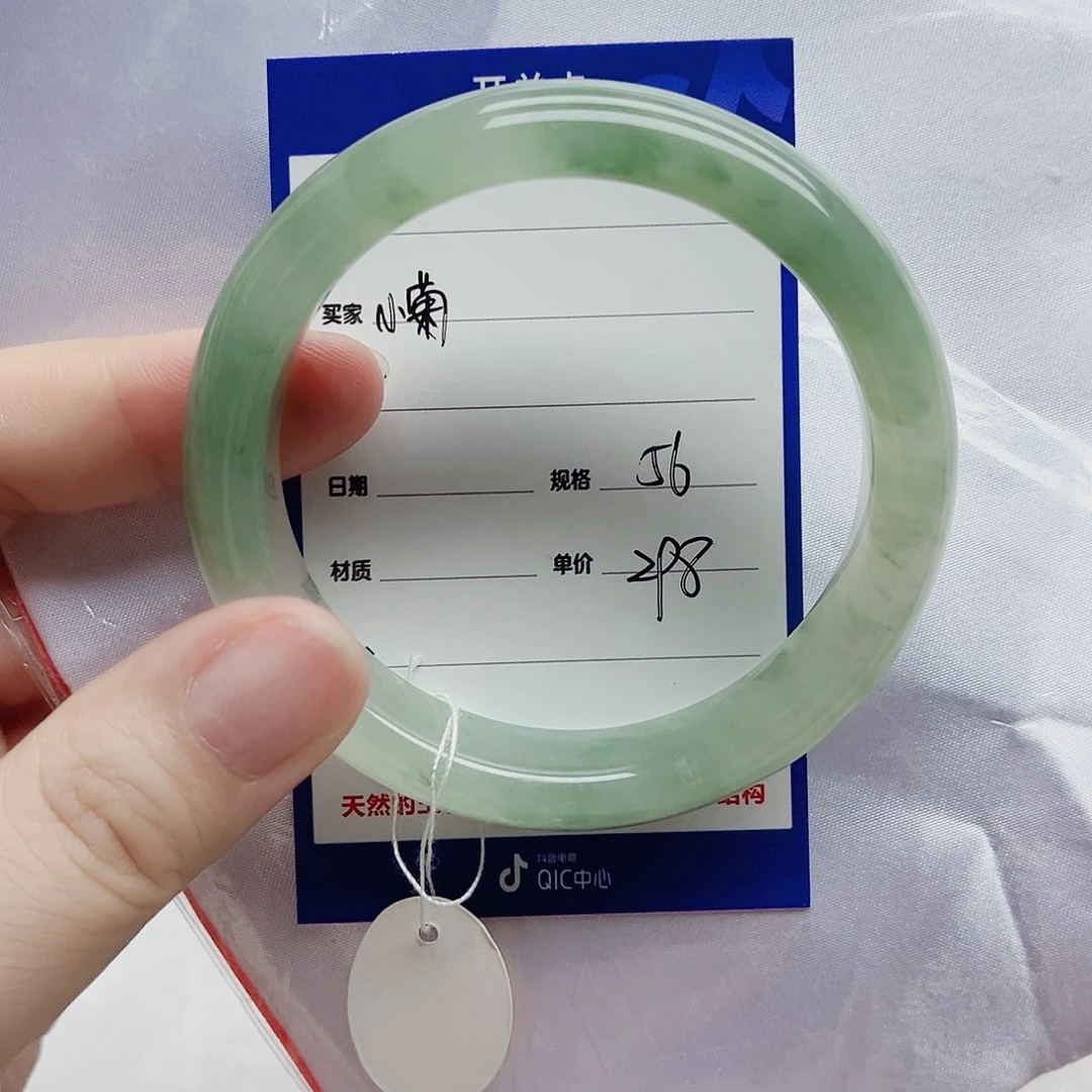 未镶嵌手镯石英质玉（金丝玉）