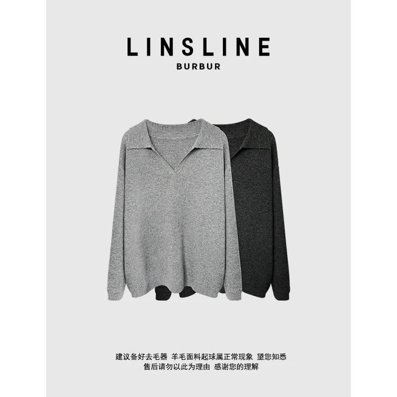 LIN X BUR  事业心 深灰羊毛休闲卫衣