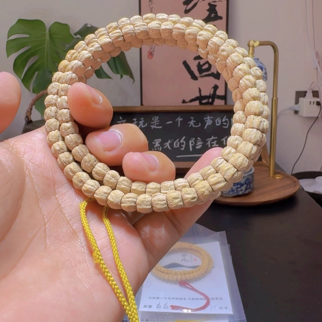 柏香籽/百香籽吊坠