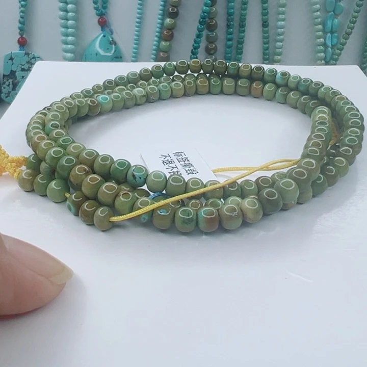 绿松石未镶嵌颈饰