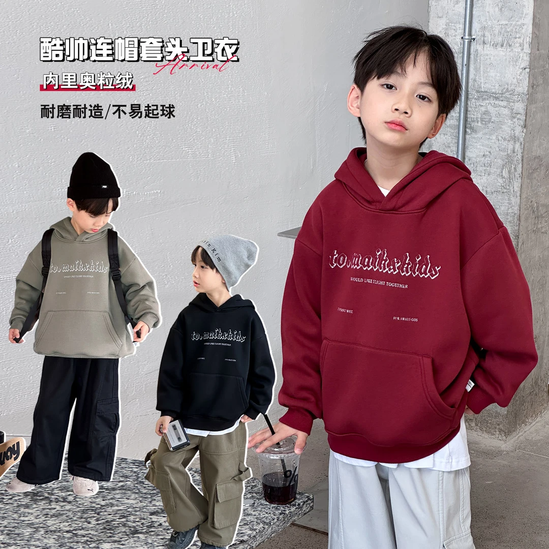 儿童冬装男童红色卫衣加绒加厚秋冬款2025新款中大童男孩休闲上衣