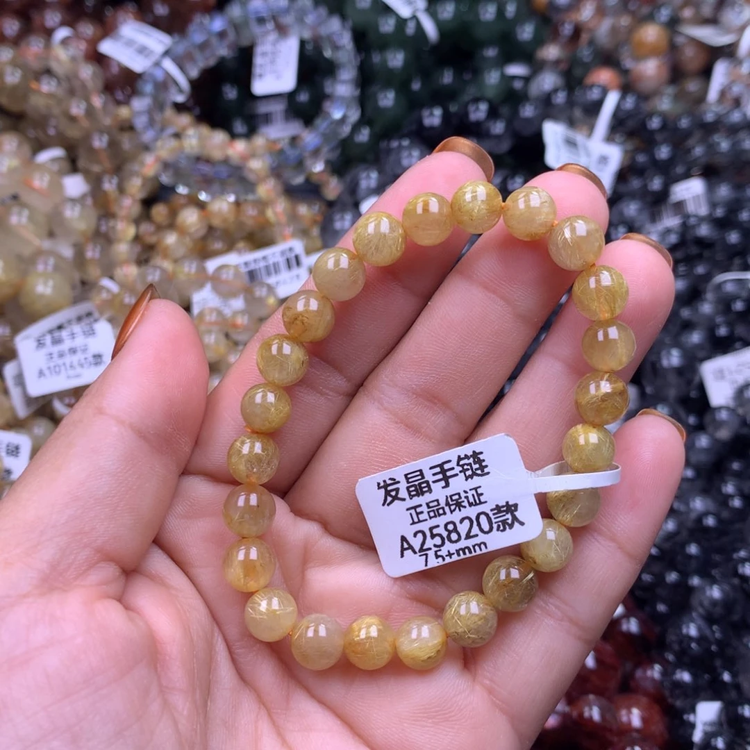 水晶手链未镶嵌1111111111