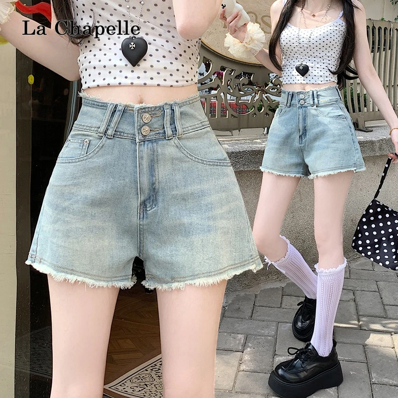 拉夏贝尔女士浅色薄款阔腿裤宽松毛边夏季网红牛仔裤辣妹高腰短裤