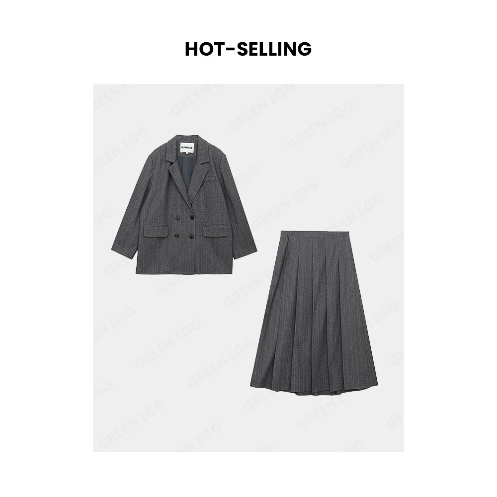 【年末大清清】7985两件套新大码女装高阶感韩版气质复古西服半身裙