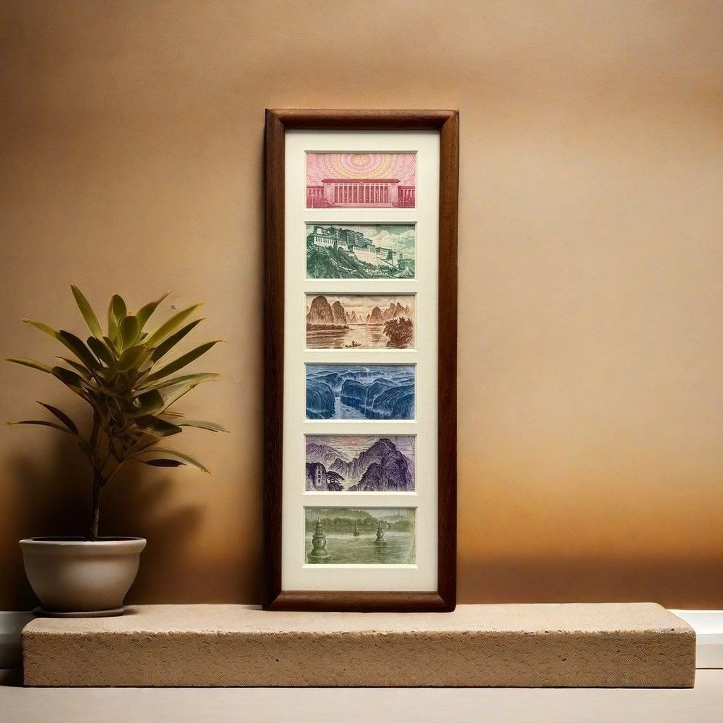 【拍一发二】六连相框多金相框 人民币大好河山相框摆台