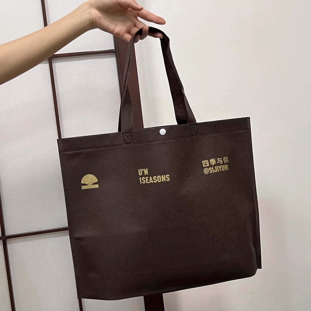 咖色无纺布袋中号20个