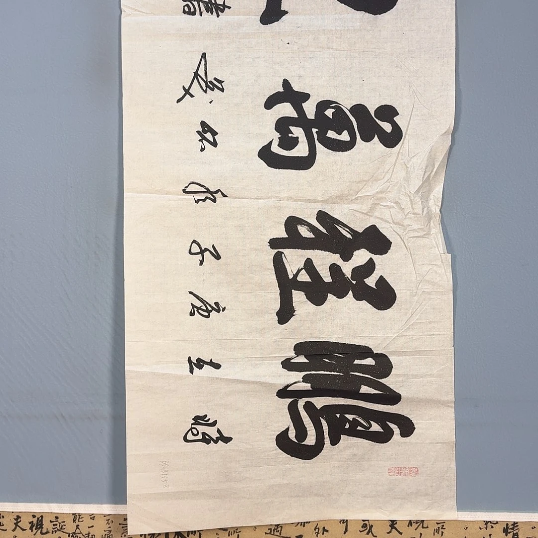 国画1503 牡丹仙子好