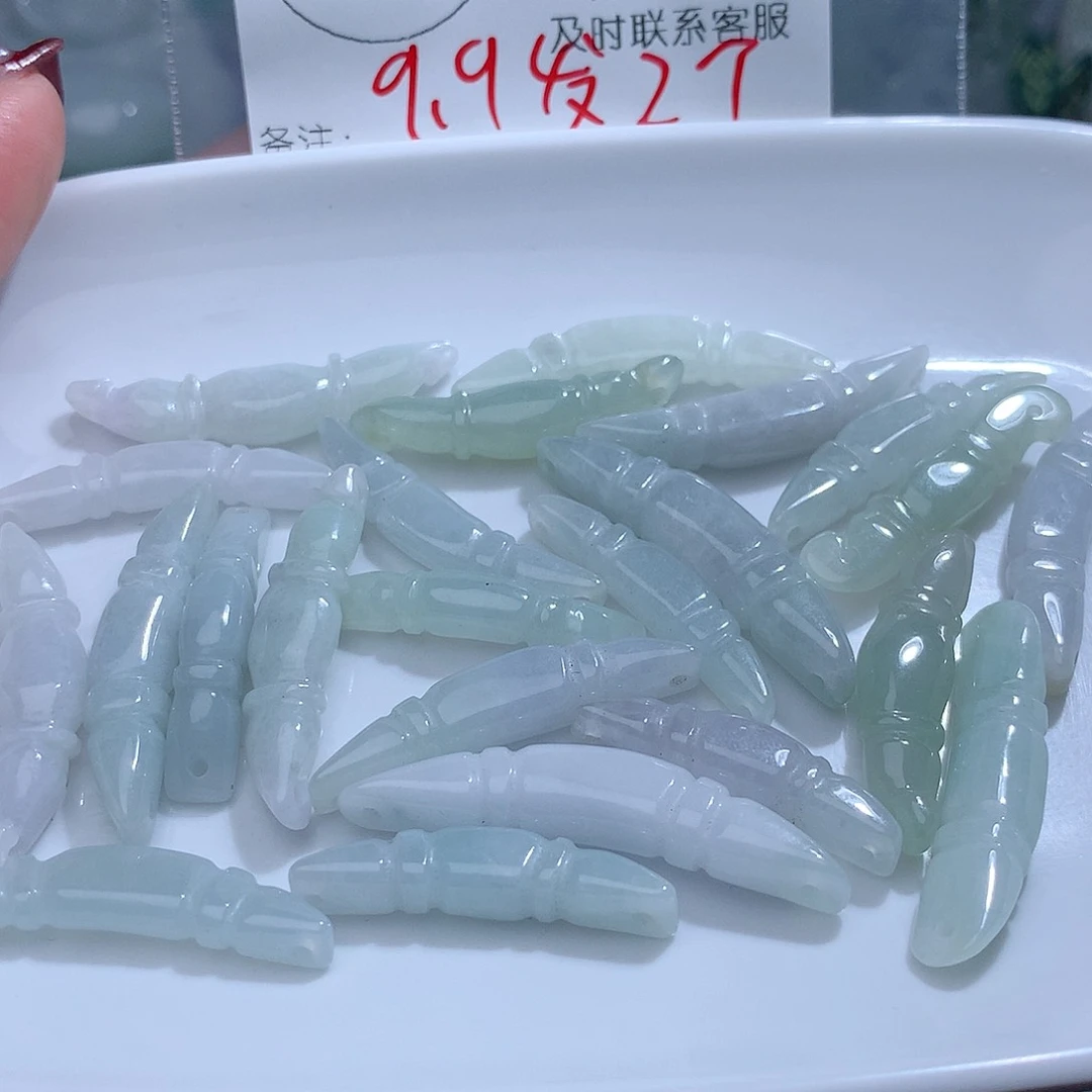 翡翠颈饰未镶嵌2271。
