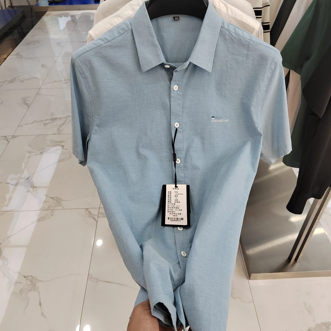 特价处理翻领衬衣棉衬衫男男士夏季棉透气短袖商务休闲免烫衬衫