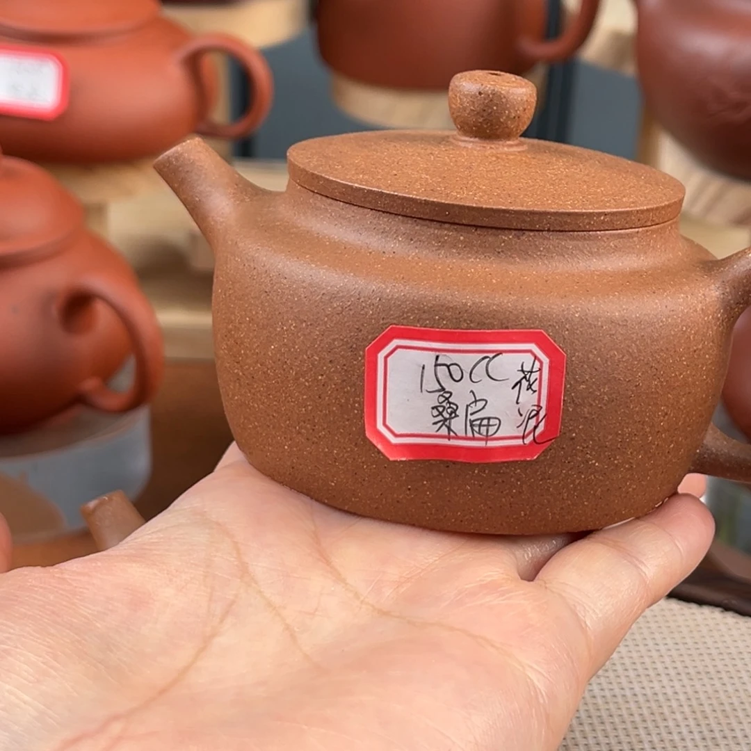 茶壶紫砂85888888888888