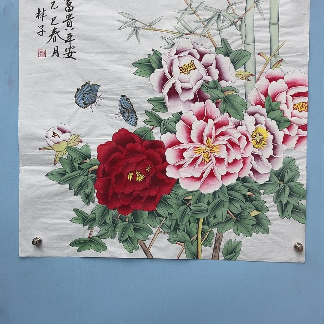 国画青衿美术馆国画作品