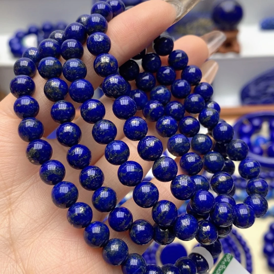 青金石未镶嵌手链7mm108