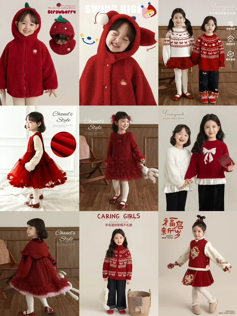 【幼悠圣诞拜年服】女童加厚秋冬红色加绒柔软汉服公主洋气宝宝女
