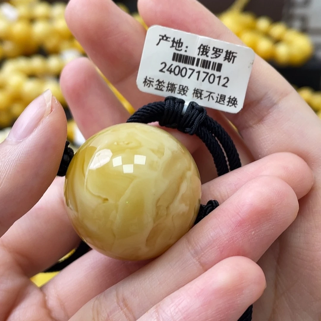 蜜蜡未镶嵌珠宝奇石圆珠锁骨链29.2mm