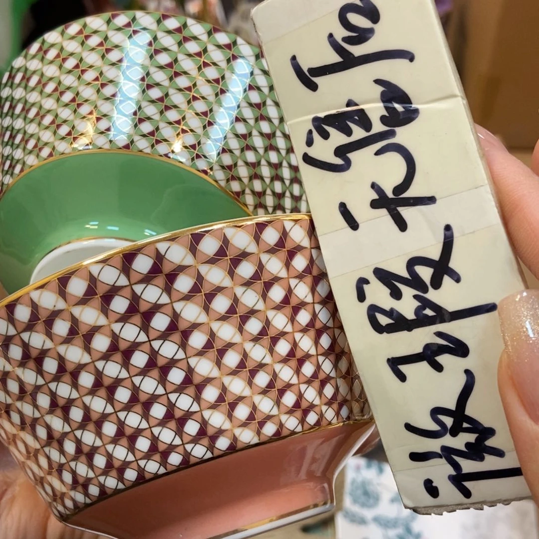 瓷片两单包邮…………………………