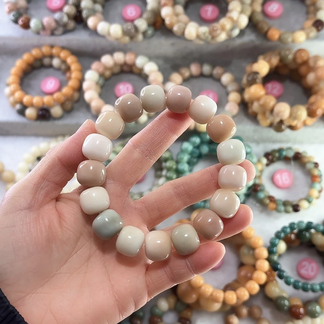 菩提根/象牙果手串