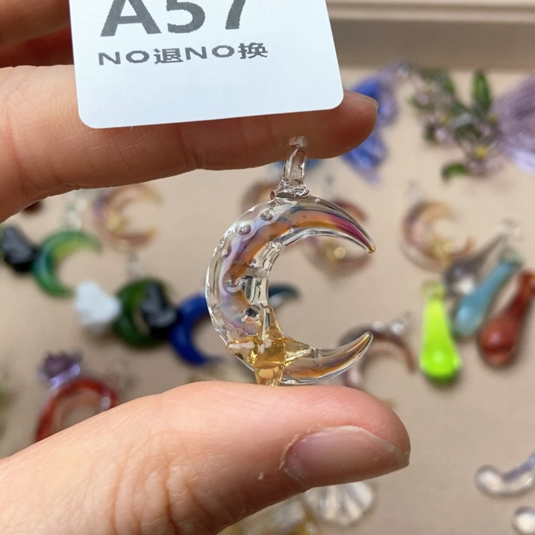 琉璃吊坠(不含链)57星星月亮