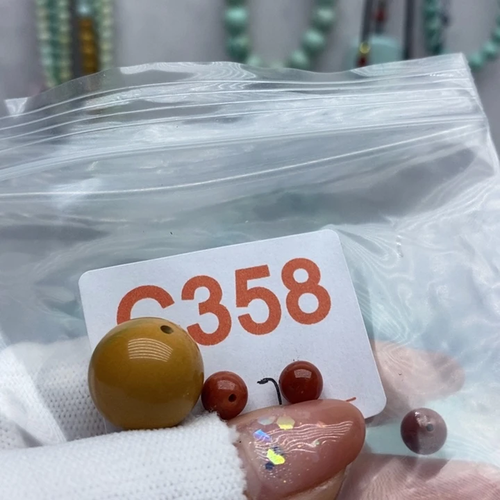 南红玛瑙珠宝奇石未镶嵌