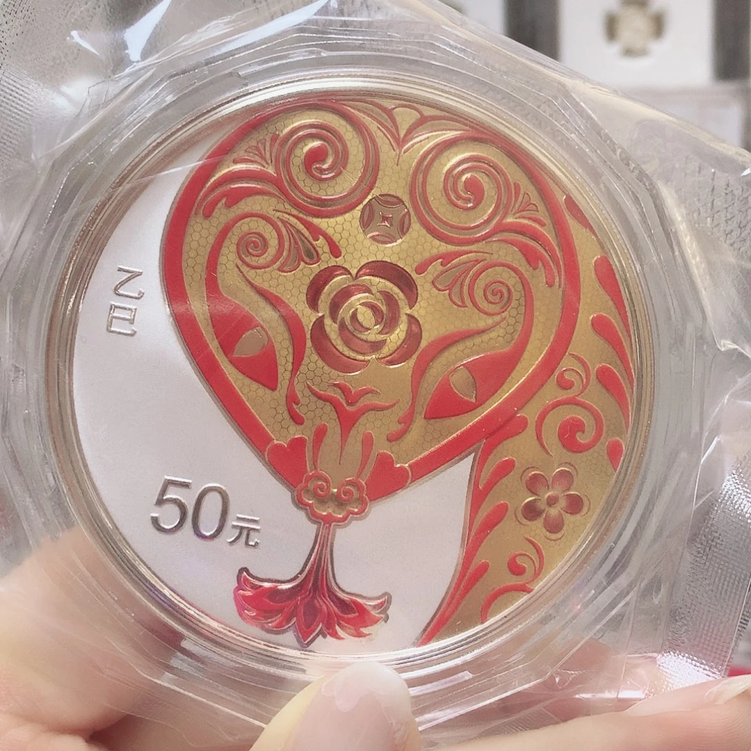 纯银25年蛇150克原盒证