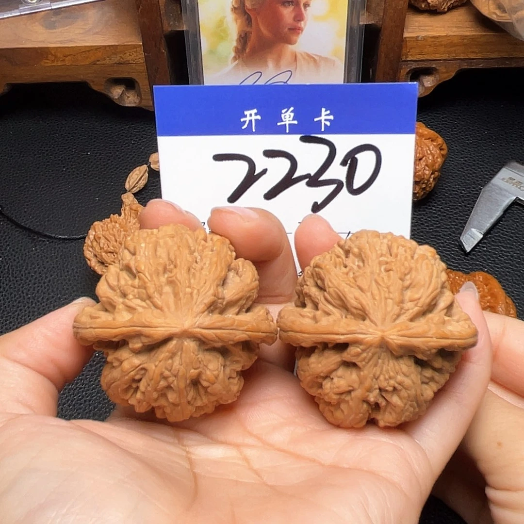 把件文玩核桃大粗筋46尺