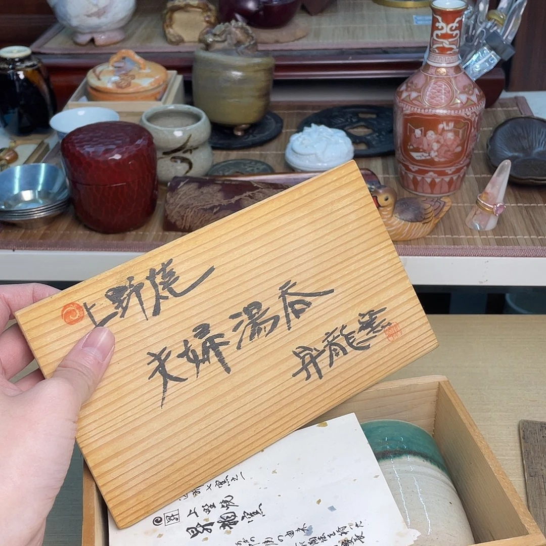 少***锦杯哈哈哈哈哈哈哈哈