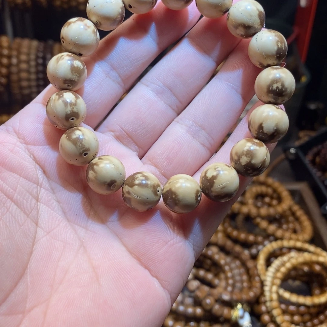 紫金鼠手串原生态花皮熊猫
