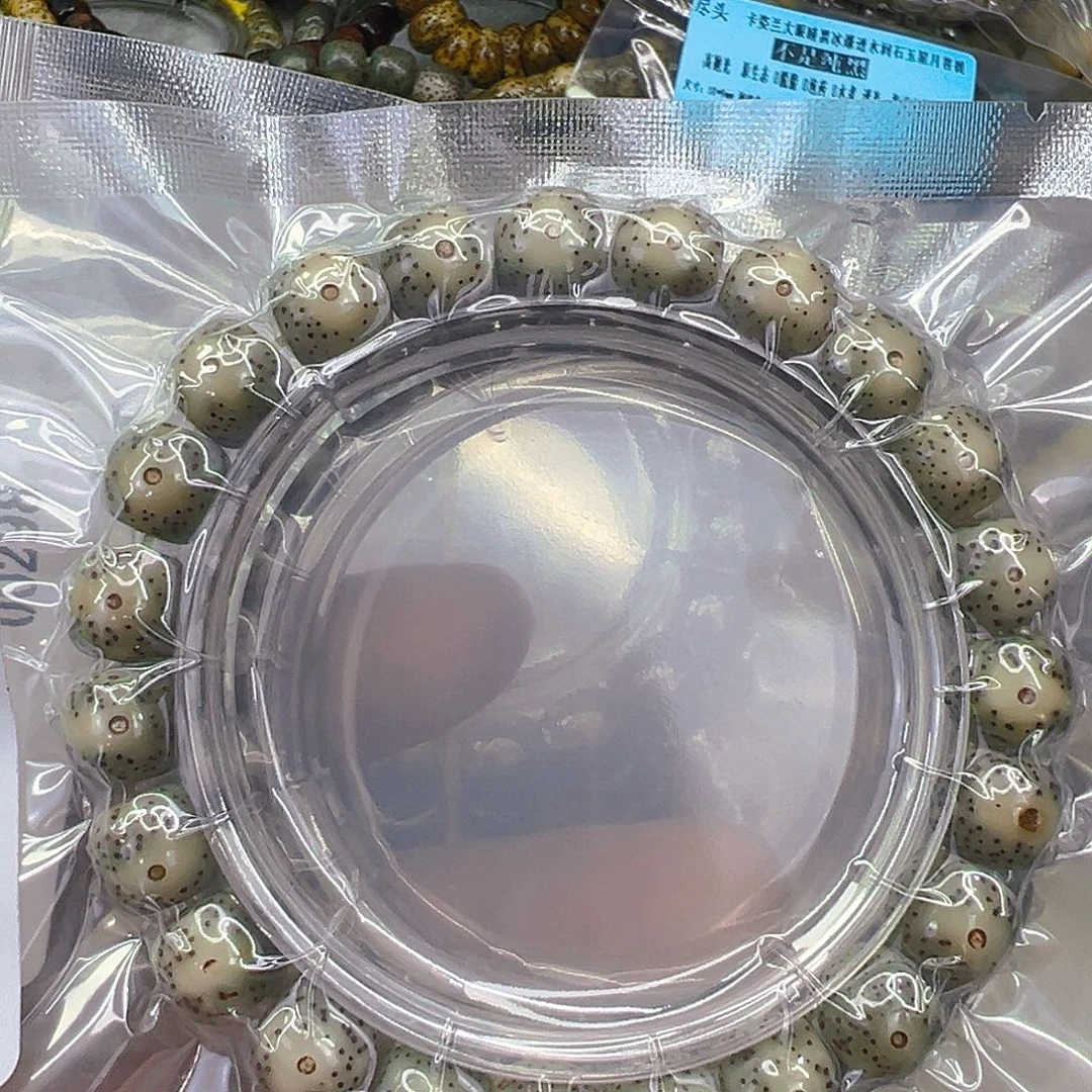 手串星月菩提68糯冰石玉星月菩提单圈10