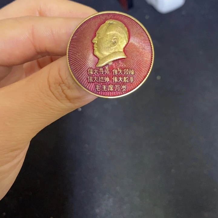 景德镇陶瓷直播间