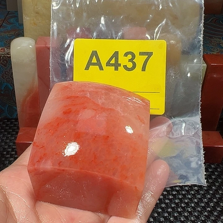 猫***刻寿山石印石老挝石