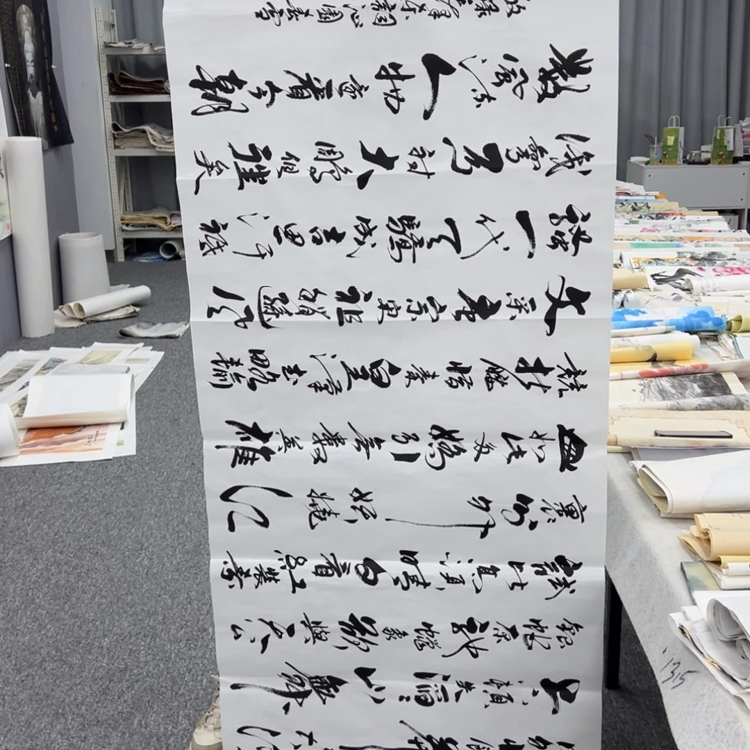 国画卖字画的小老板