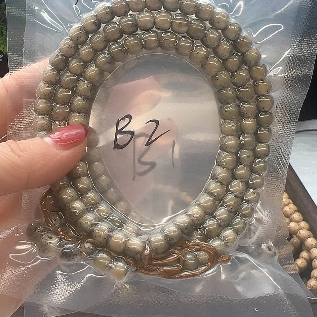 星月菩提手串六****六海南菩提