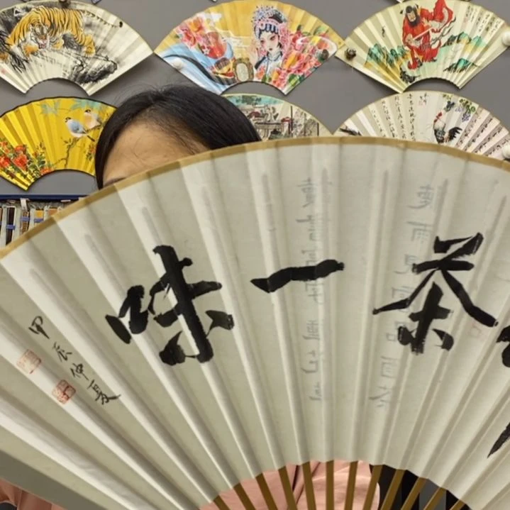 竹类玉竹玉竹玉竹玉竹玉竹玉竹