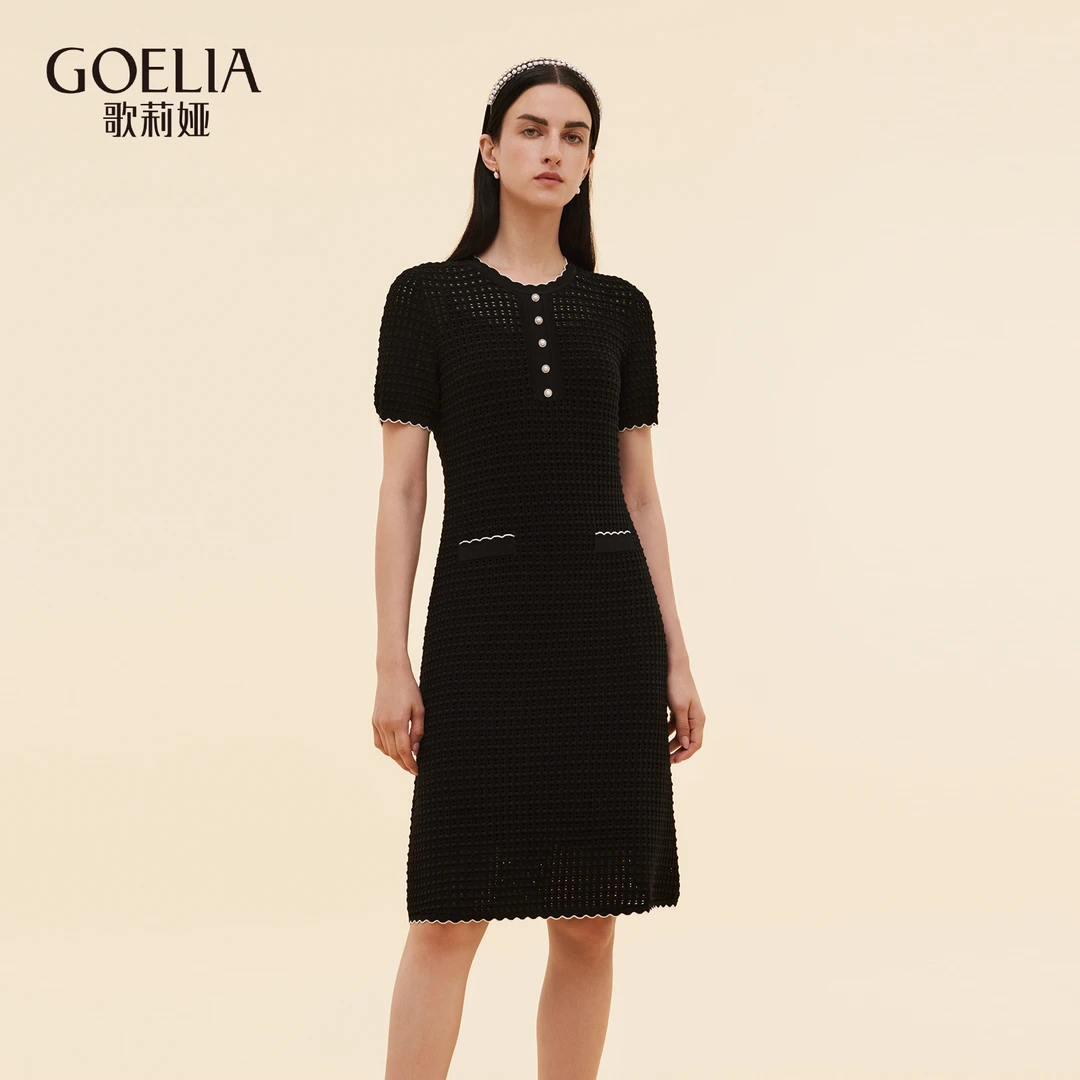 歌莉娅秋新品 小香风镂空勾花连衣裙配吊带裙1E9LAA0F0