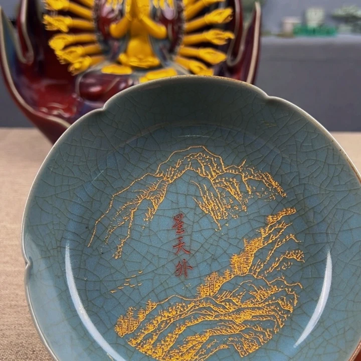 瓷器瓷器瓷器瓷器