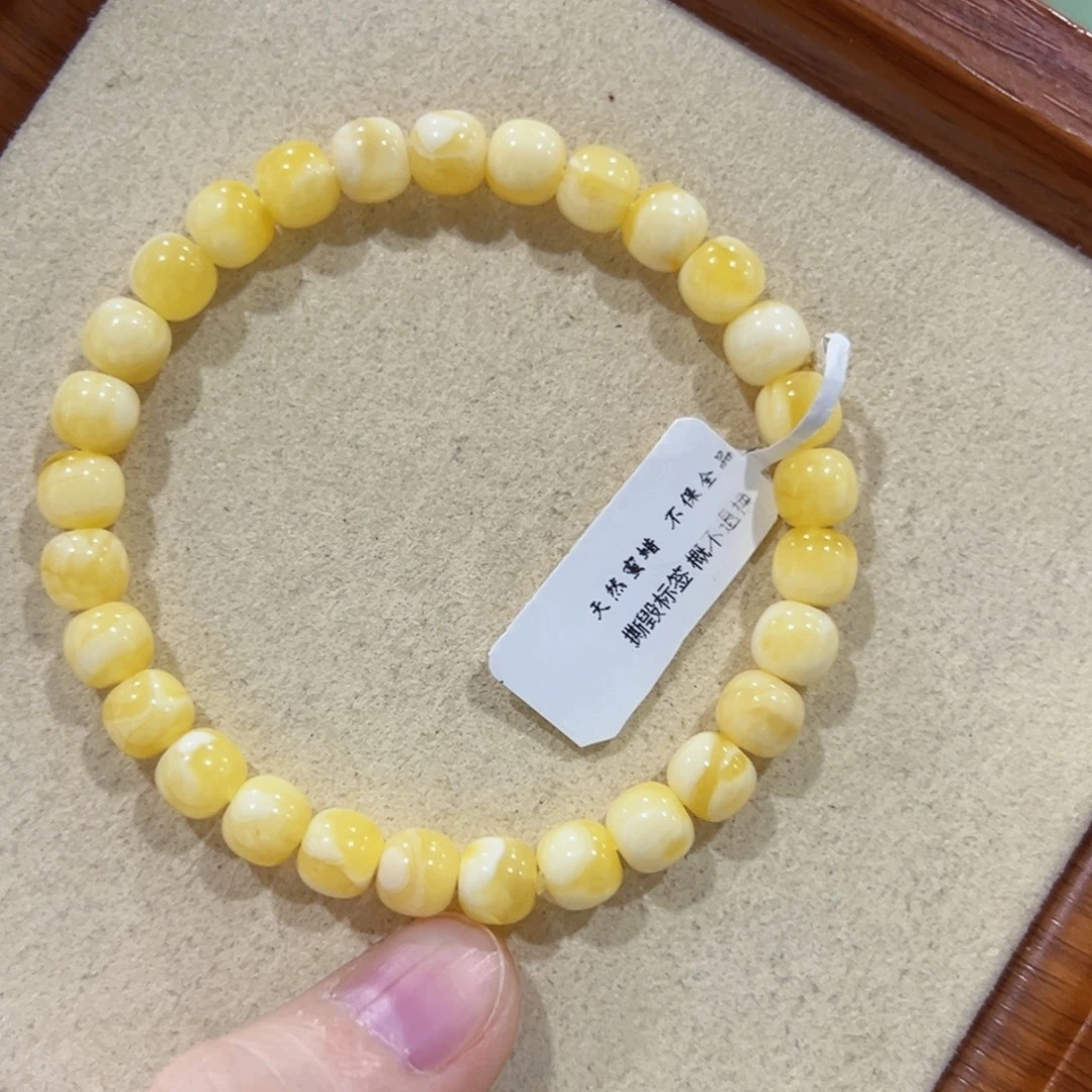 蜜蜡未镶嵌手链7m高桩金妖白溶洞