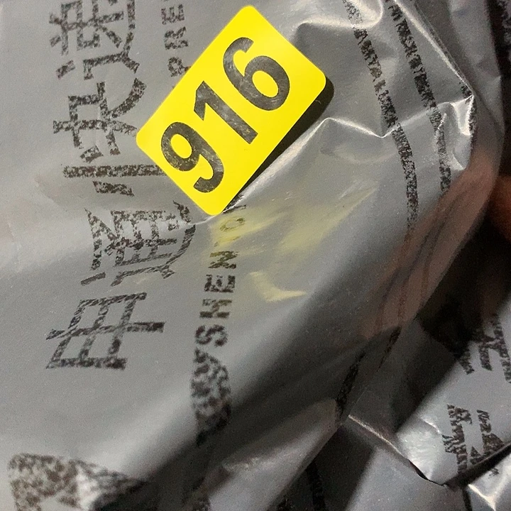 寧***н手工艺品琉璃民俗文化研究中心