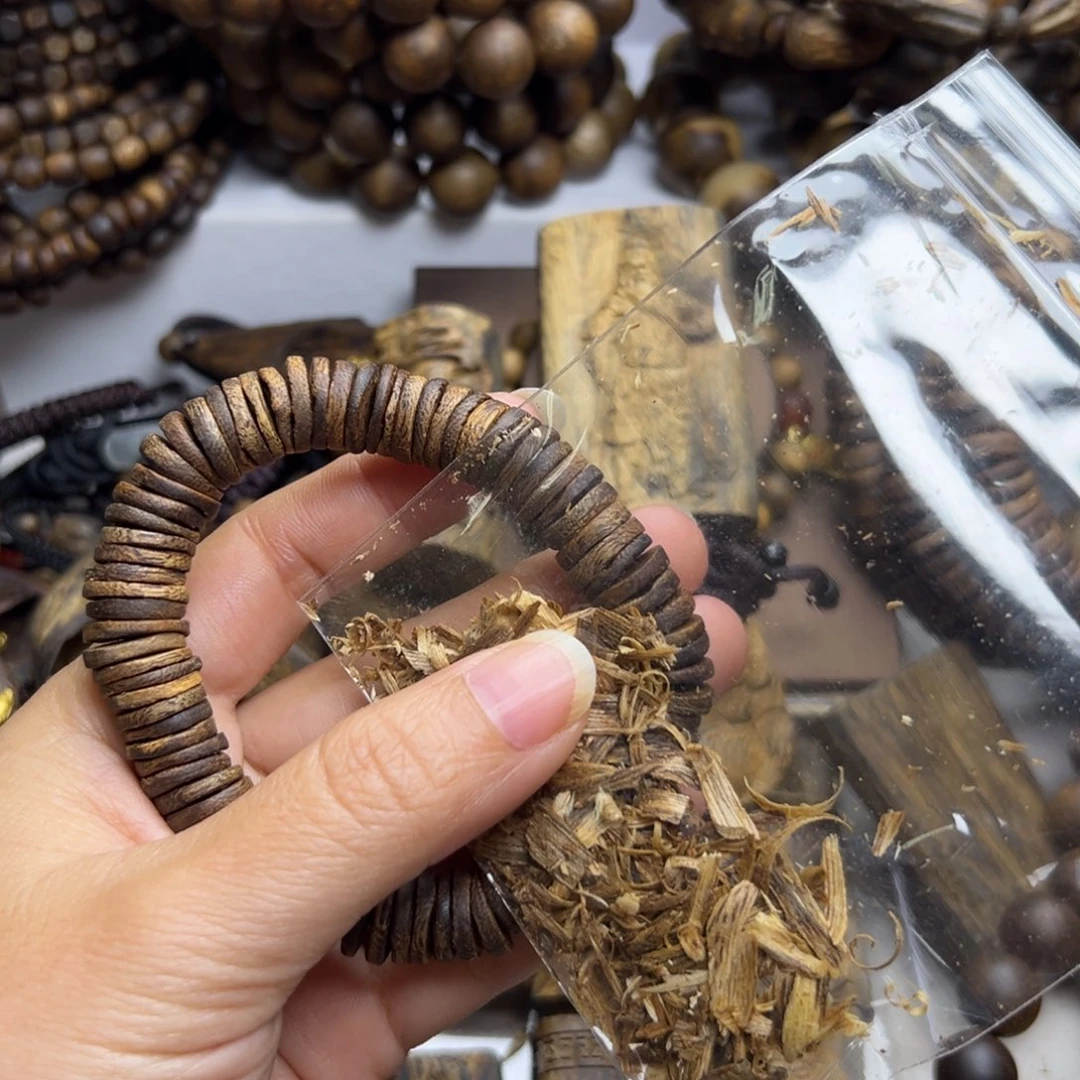 沉香沉香碎屑荷*蛋片珠