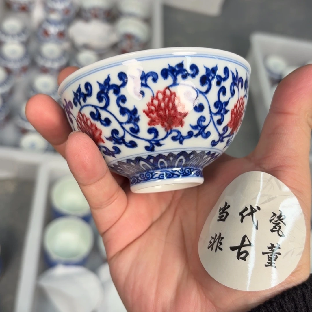 杯子瓷言所老曹甄选好瓷不挑品相