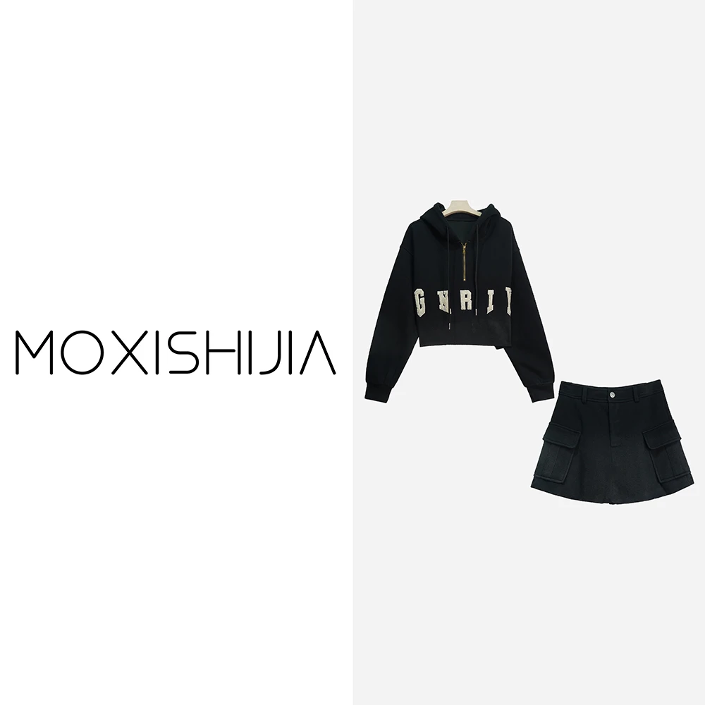 莫西世家 美式复古宽松短款卫衣半身裙两件套装X2656