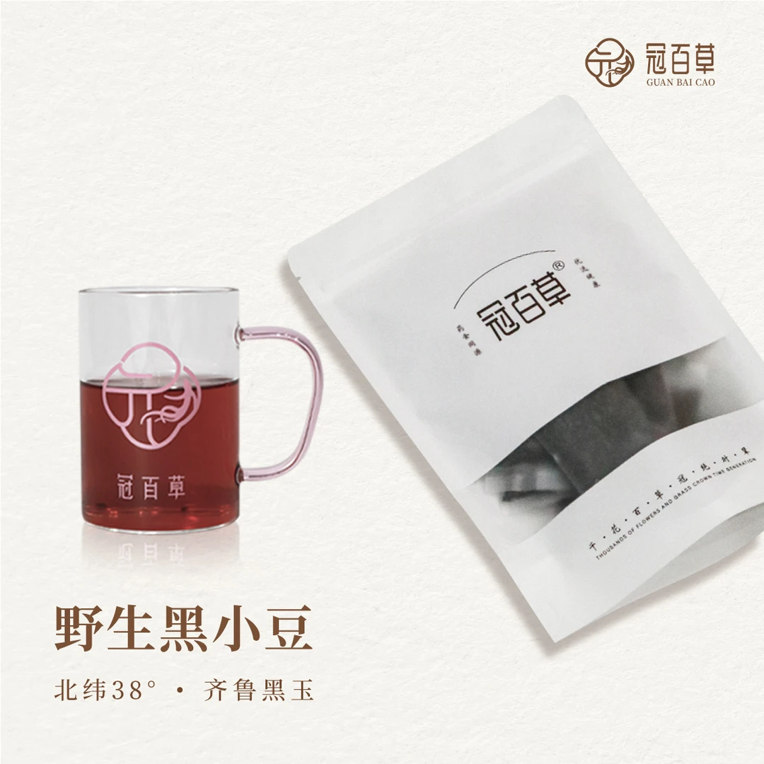 【本草纲目】记载野生黑小豆240g独立包装好物15小袋
