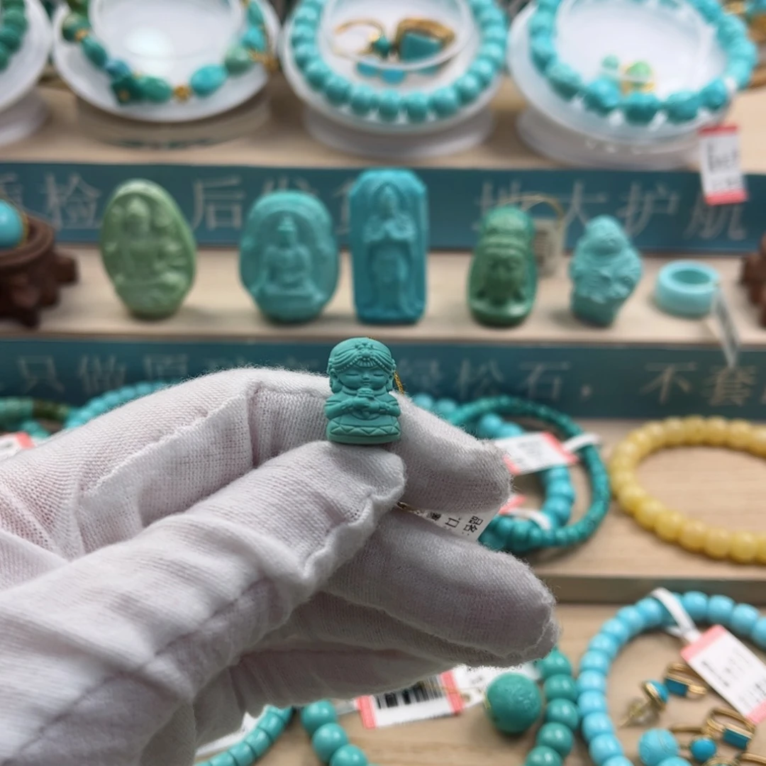 绿松石珠宝奇石未镶嵌