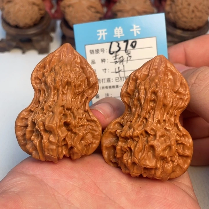吊坠文玩核桃核桃