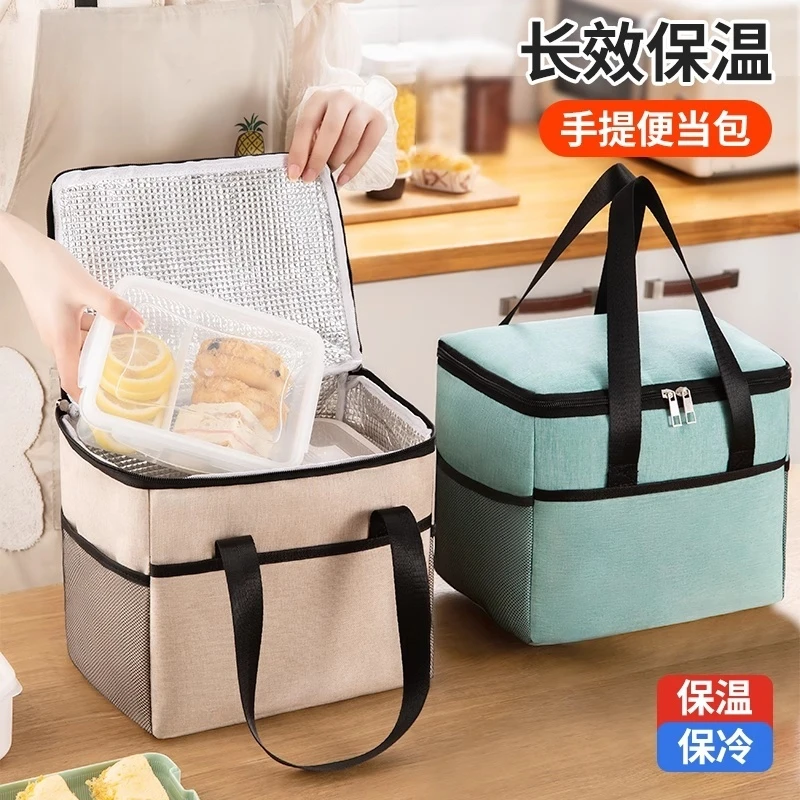 保温饭盒袋手提便当包袋子大容量上班族学生带饭包加厚铝箔便当袋