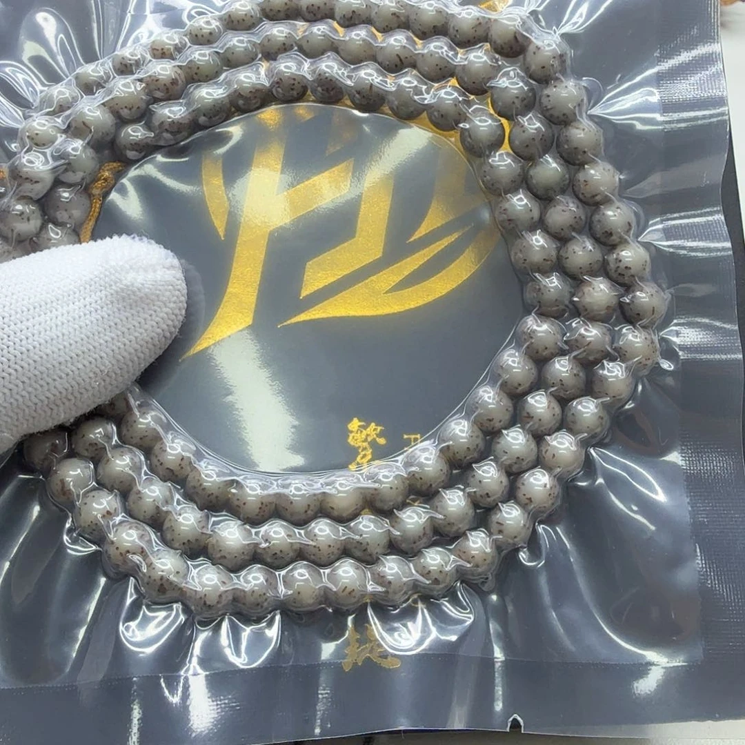 星月菩提吊坠12梵天黑冰针尖星河豚7圆108
