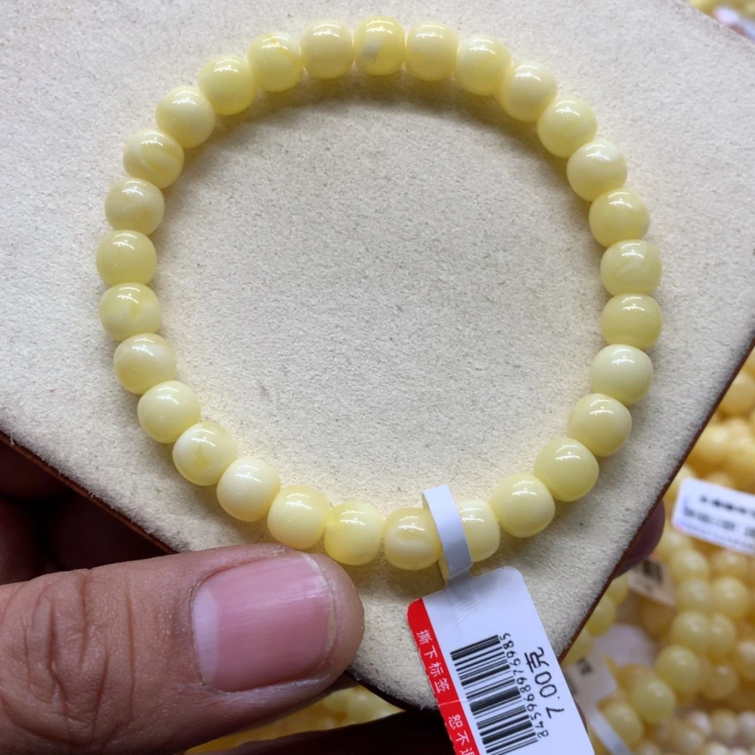 蜜蜡未镶嵌手链蜜蜡